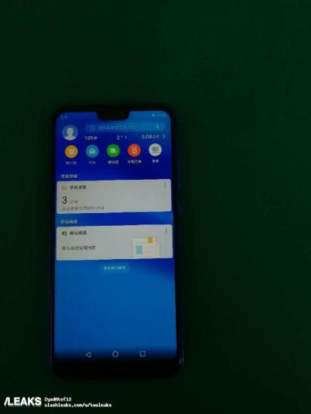 huawei-p20-lite-blue