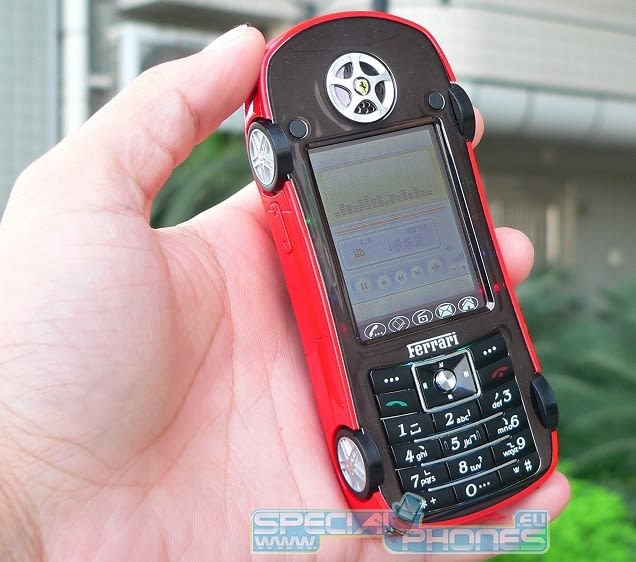 Strangest-Cellphones-Smartphonegreece (5)