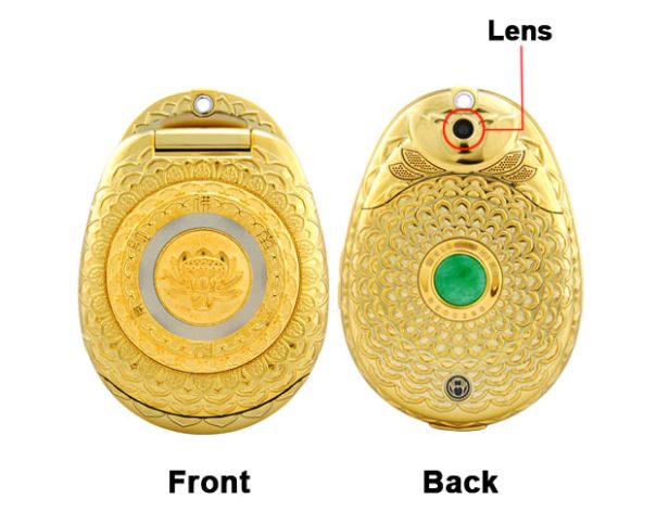 Strangest-Cellphones-Smartphonegreece (8)