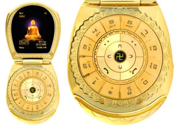 Strangest-Cellphones-Smartphonegreece (9)