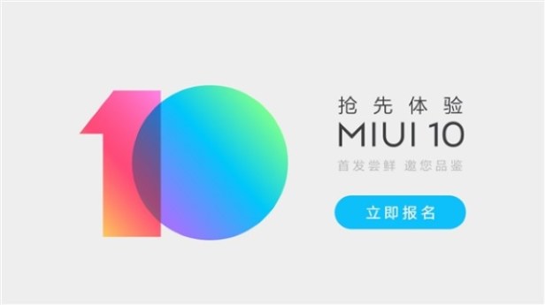 Miui10-Smartphonegreece