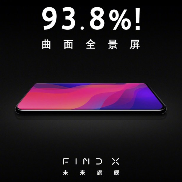 Oppo-Find-X-Smartphonegreece