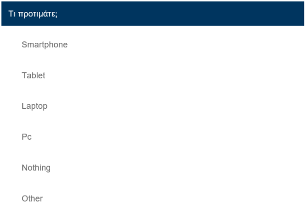 Poll-Smartphonegreece