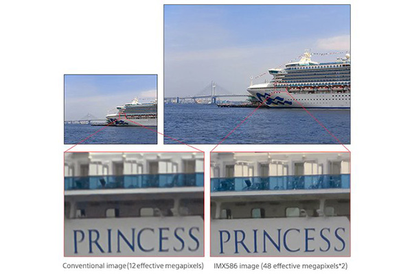 sony_camera-Smartphonegreece (1)