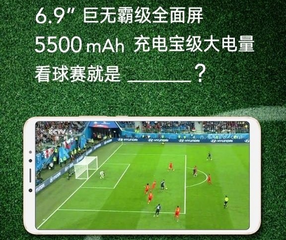 xiaomi-Mi-Max-3-Smartphonegreece - Αντιγραφή