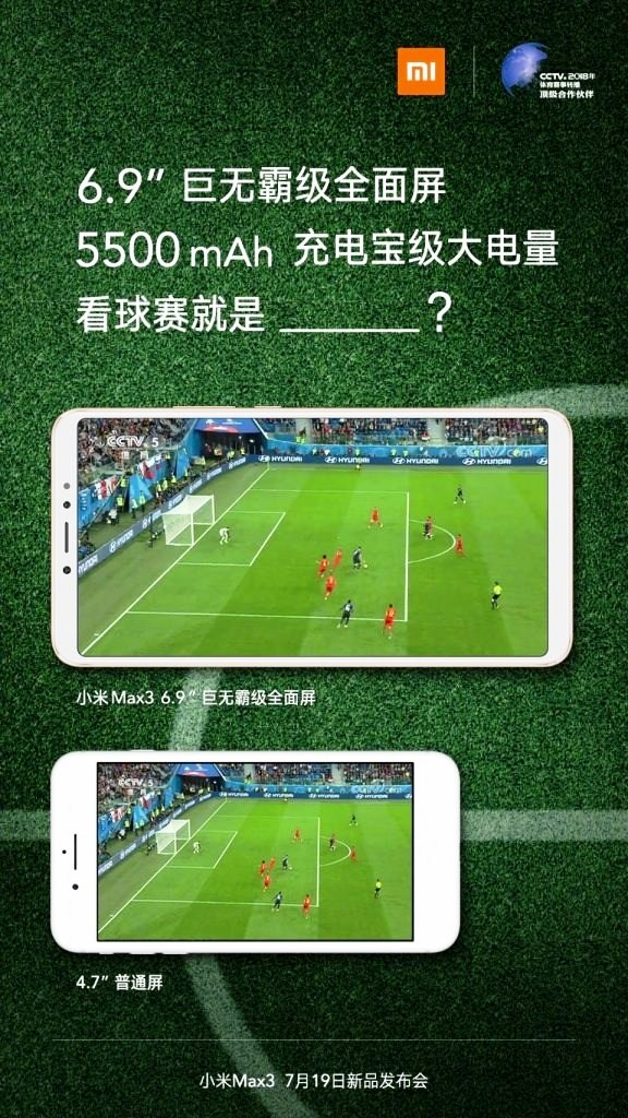 xiaomi-Mi-Max-3-Smartphonegreece