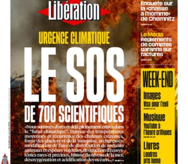 liberation_SOS-Smartphonegreece (1)