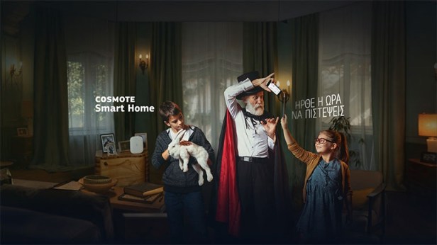 Cosmote-Smarthome-Smartphonegreece (2)