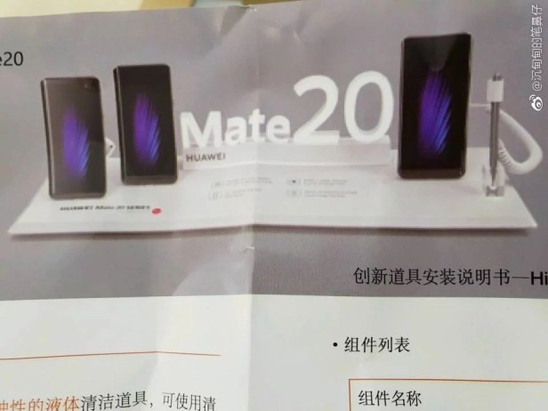 Huawei-Mate-20-with-stylus-Smartphonegreece