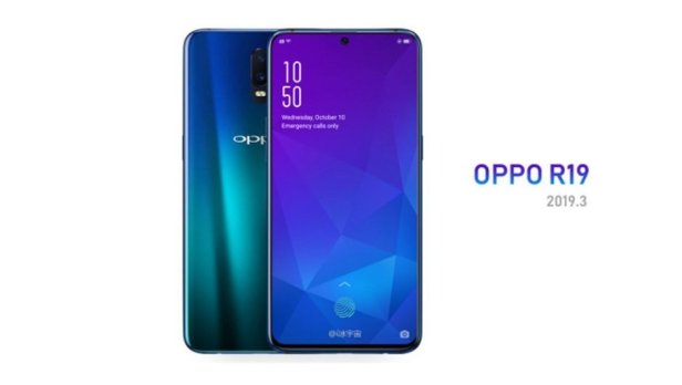 Oppo-R19-in-display-front-camera-Smartphonegreece.jpg