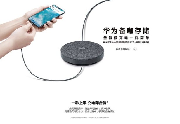 ST310-S1-Smartphonegreece (1)