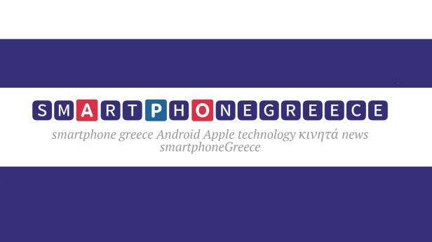 ςςς - Αντιγραφή (1)