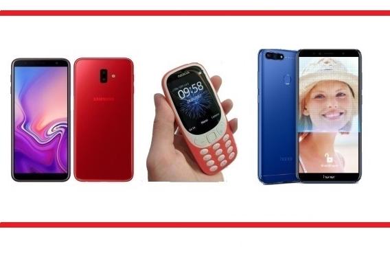 honor7ceb1-dual-samsung-galaxy-j42018-nokia3310-smartphonegreece1211