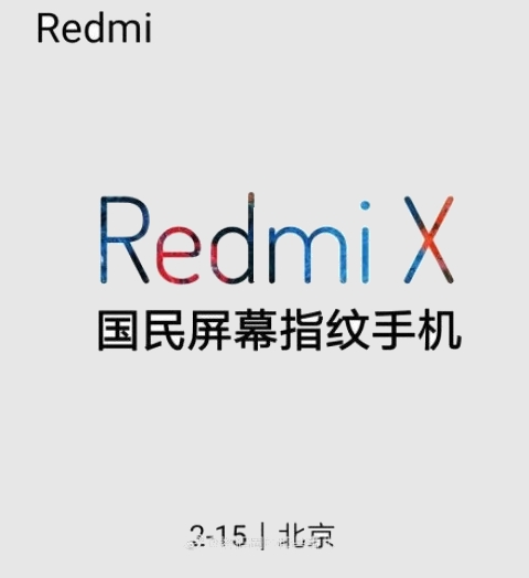 redmi_x_poster_smartphonegreece