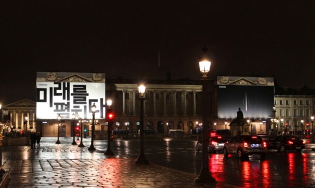 samsung_galaxy_f_smartphonegreece