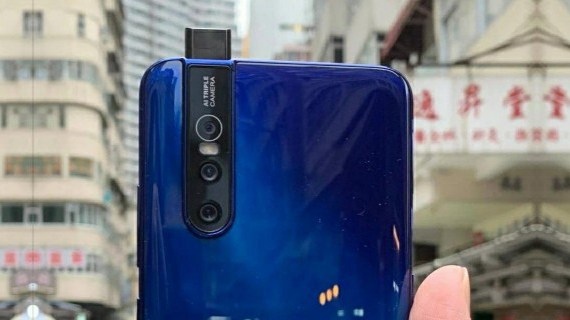 Vivo-V15-Pro-Smartphonegreece (1)