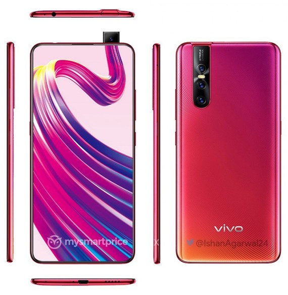 Vivo-V15-Pro-Smartphonegreece (2)