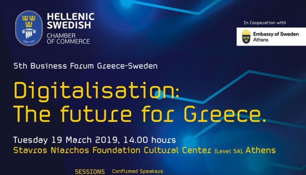 digitalisation-Smartphonegreece