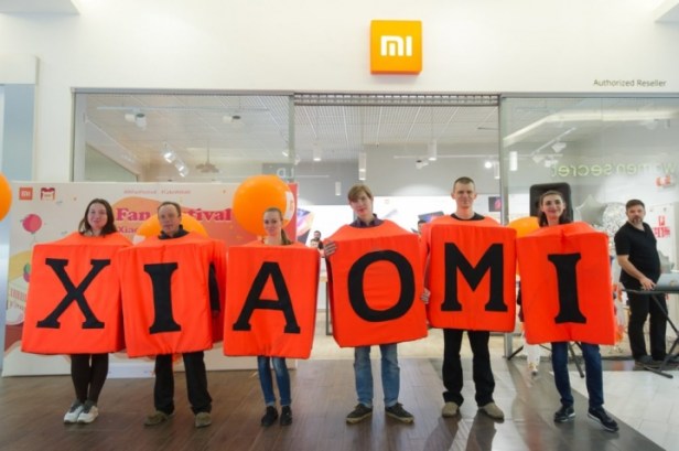 xiaomi-Smartphonegreece