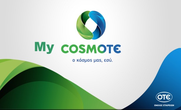 cosmote-Smartphonegreece