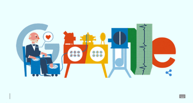 Eindhoven-Smartphonegreece