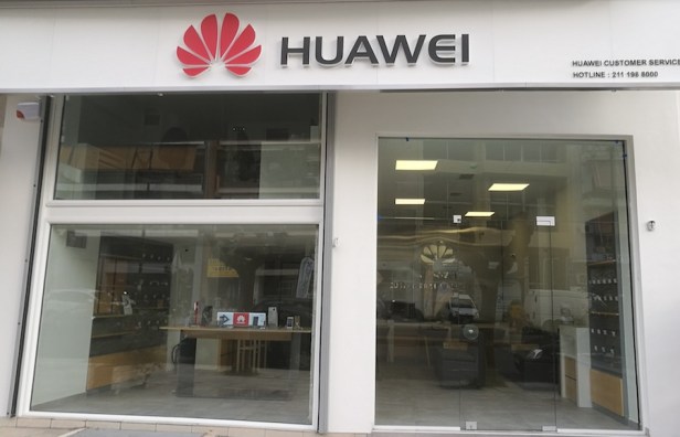 Huawei-Service-Center-Athens-Smartphonegreece