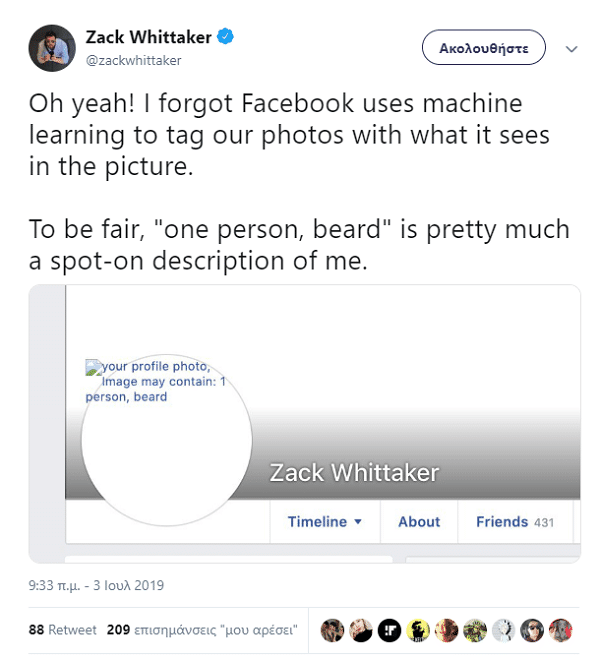 facebook-problem2-Smartphonegreece