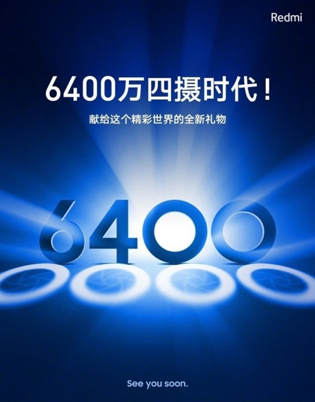 xiaomi-redmi-8-Smartphonegreece