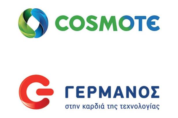 cosmote-germanos-Smartphonegreece.jpg