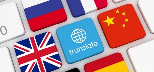 translate-feature-Smartphonegreece.jpg