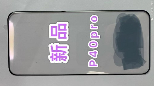 huawei-p40-pro-2-Smartphonegreece