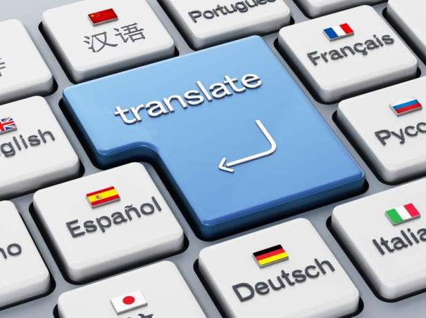 translate-google-Smartphonegreece