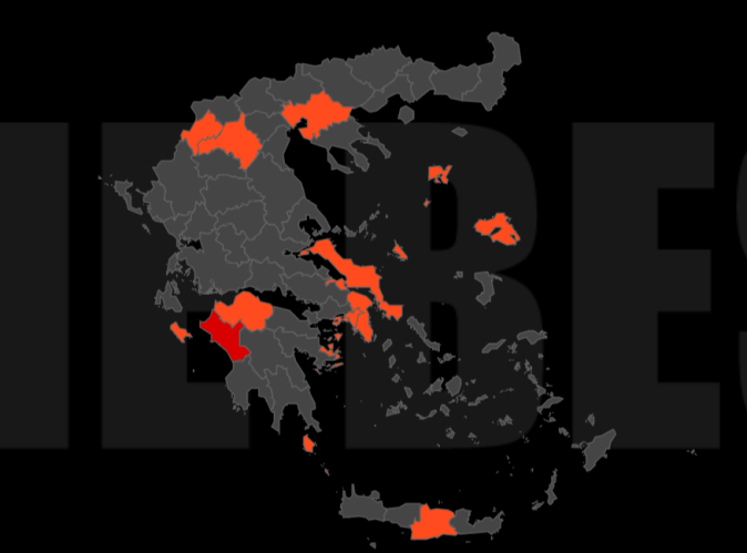 map best gr Smartphonegreece