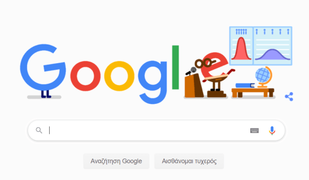 Google-Doodle-Smartphonegreece