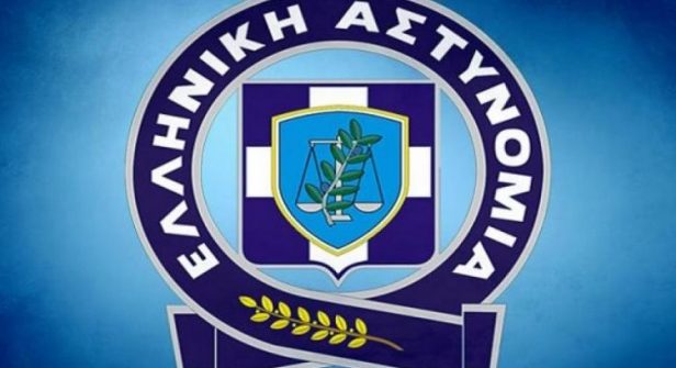 ELAS FAKE SMARTPHONEGREECE