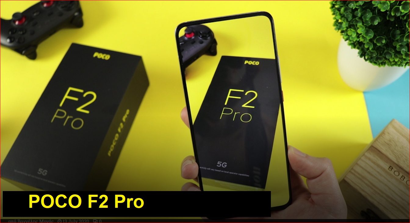poco-F2-Pro-Smartphonegreece
