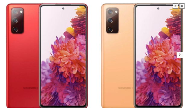 Samsung-Galaxy-S20-FE-Smartphonegreece