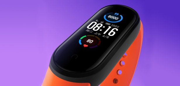 mi band 5 Smartphonegreece