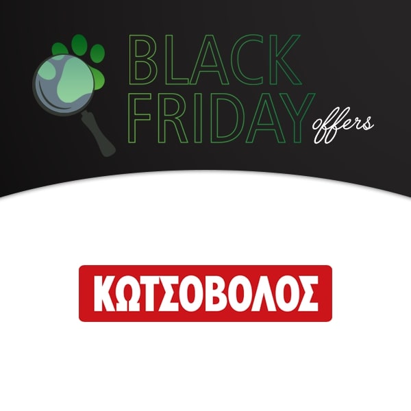 black Friday Kotsovolos Smartphonegreece