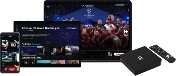 cosmote tv Smartphonegreece