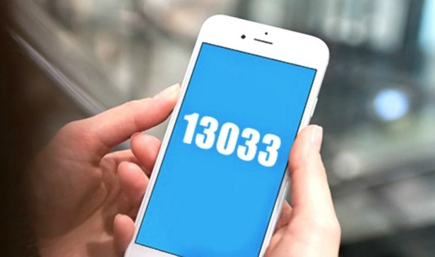 sms_13033_Smartphonegreece