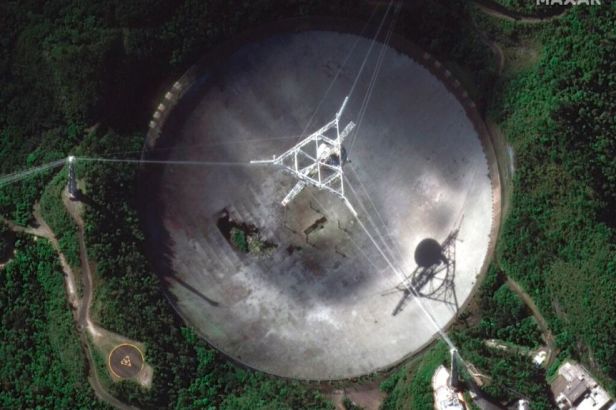 Arecibo_Observatory_Smartphonegreece (3)