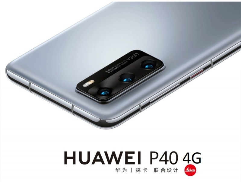 Huawei-P40-4G-Smartphonegreece
