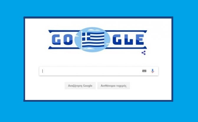 google_25_march_2284236471