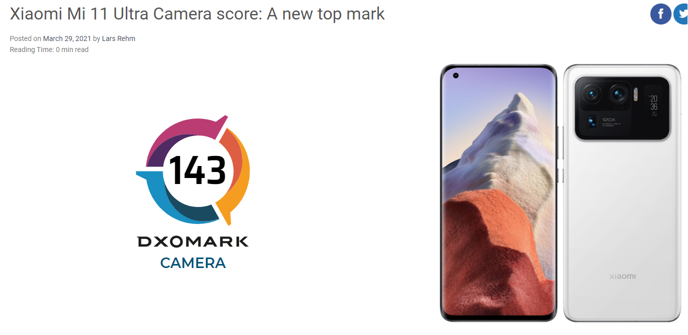 Mi 11 Smartphonegreece