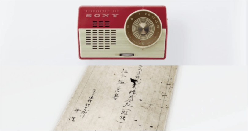 Sony-Smartphonegreece