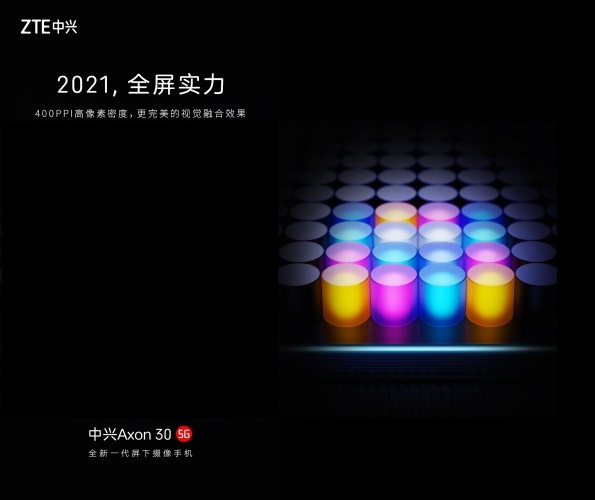 zte-Axon-30-5g-Smartphonegreece