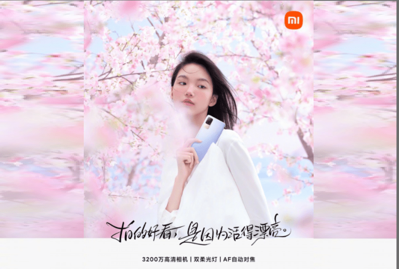 xiaomi-civi-Smartphonegreece