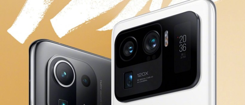 xiaomi-mi11-series-Smartphonegreece