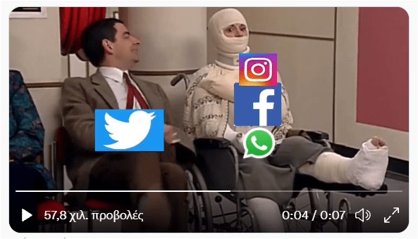 fb-crash-Smartphonegreece-3